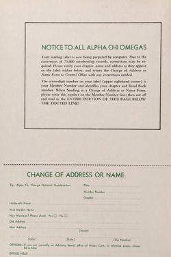 1970-1971_Vol_74 page 305.jpg